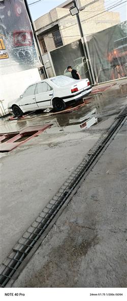 بیجۆ 405
